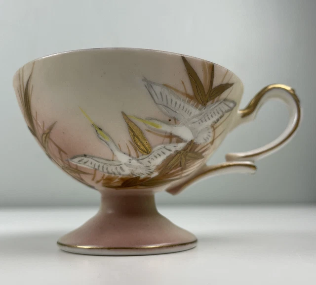 Ucagco Tea Cup Saucer Bone China Gold Trim Vintage