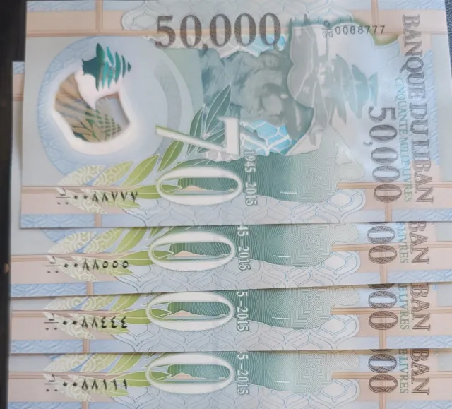 lebanon 4×banknote 50000 polymer Commemorative unc