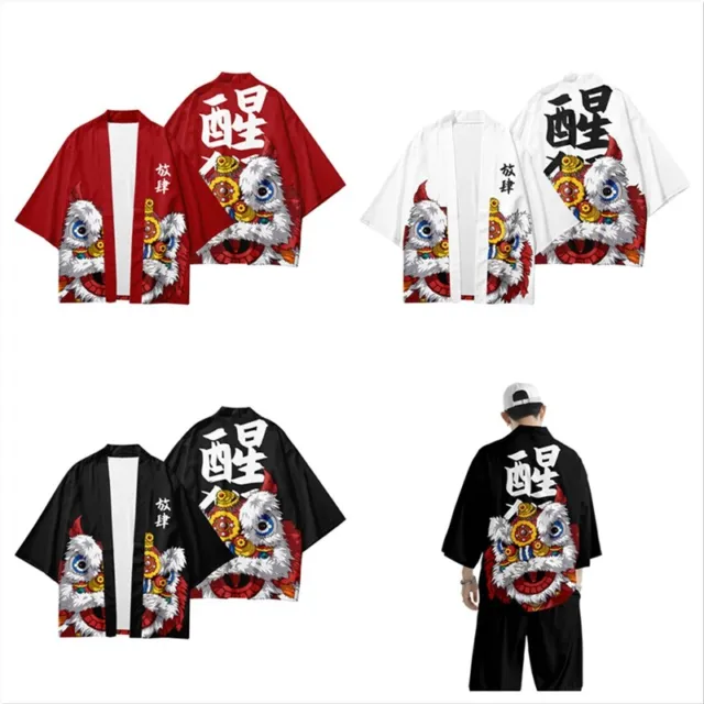 Uomo Kimono Cappotto Giacca Top Giapponese Yukata Sciolto Casual Leone Moda