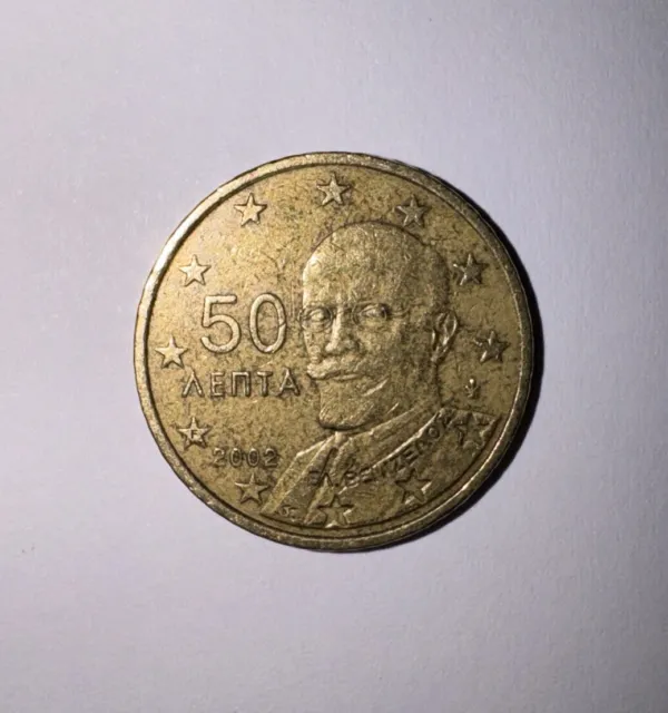 50 Cent LEPTA EURO Münze Griechenland 2002 GREECE -Selten-Rarität