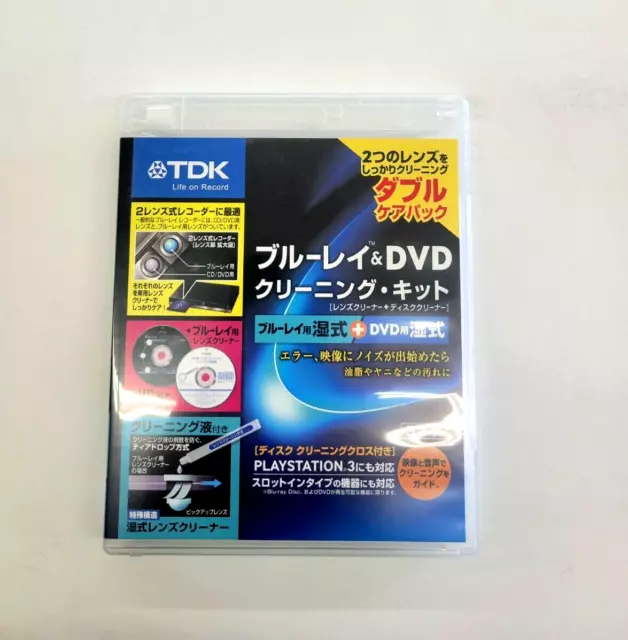 TDK  DVD & Blu-ray Recorder/Player & PlayStation2/3/4) Lens Cleaner Wet Type