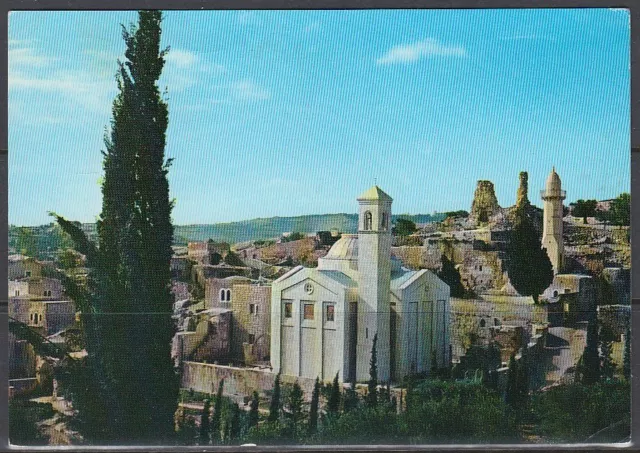 Jordanien Jordan used Post Card Postkarte Bauwerk building Jerusalem [cm575]