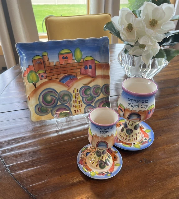 Ceramic Passover Seder 2 X Chalice Elijah Cups Tray by Yair Emanuel Hand painted