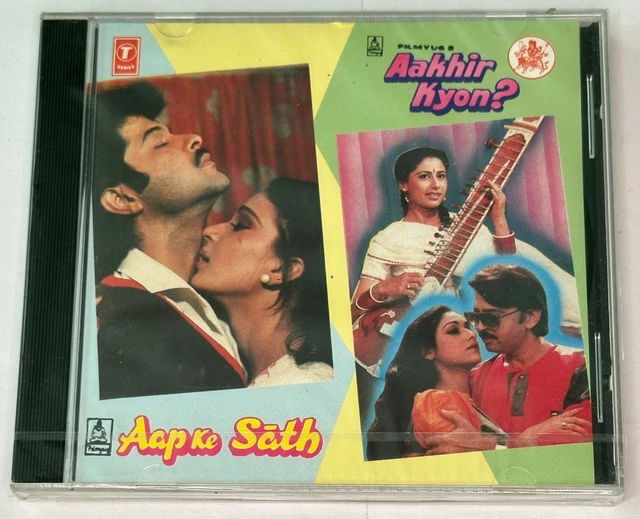 NEW SEALED* AAKHIR Kyon Aap Ke Sath CD Bollywood Hindi Laxmikant