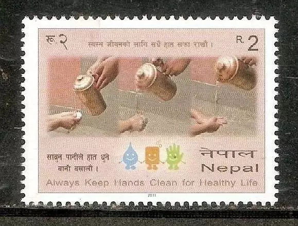 Nepal 2011 'Save Water' Always Keep Hands Clean for Healthy Life stamp 1v MNH