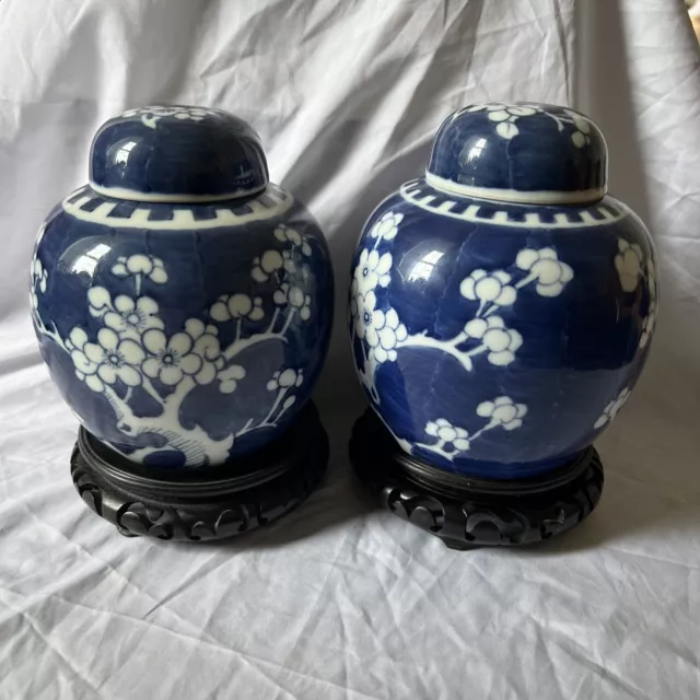 Vintage Chinese Ginger Jar Blue & White Prunus Double Circle With Stand Pair