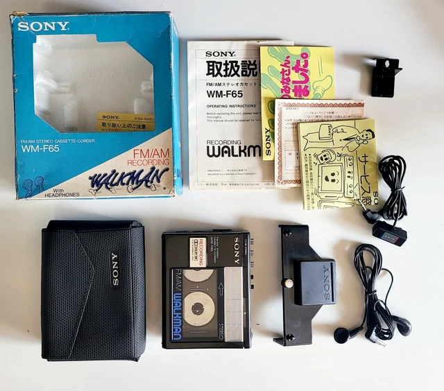 Sony Walkman WM-AF48/BF48 Lettore di cassette radio AM/FM Sony Walkman WM-AF48/BF48 Lettore di cassette radio AM/FM
