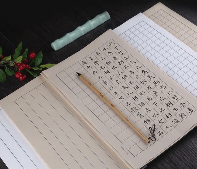 Small regular day Calligraphy paper 8 Fen cooked small square grid Daily pape