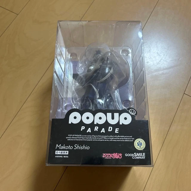 Figurine Bandai Figuarts Zero – Makoto Shishio (Rurouni Kenshin) Neuve Sous Blister