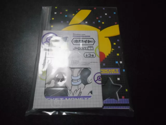 Pokemon Center 2011 Waku Waku Get Prize Memo Book Reshiram Zekrom #568 Sealed