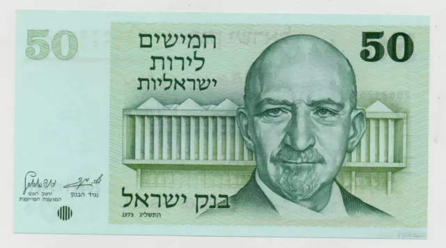 Israel 50 Lirot 1973 Pick 40 Unc-