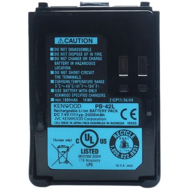 Batterie 7.4V 2000mAh Li-ion Pour Talkie-walkie Kenwood TH-F6, TH-F7 - Remplacement PB-42L - 2