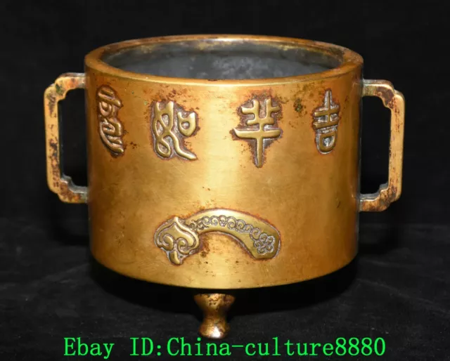 6,3 pouces antique cuivre violet 24K Golden Dynasty Palace words like Yian