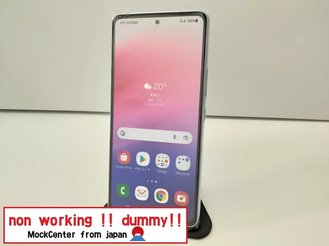 【dummy!】 Samsung Galaxy A53 （color blue） non-working cellphone