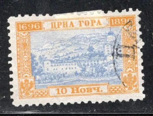 Montenegro Europe  Stamps  Used  Lot  935Al