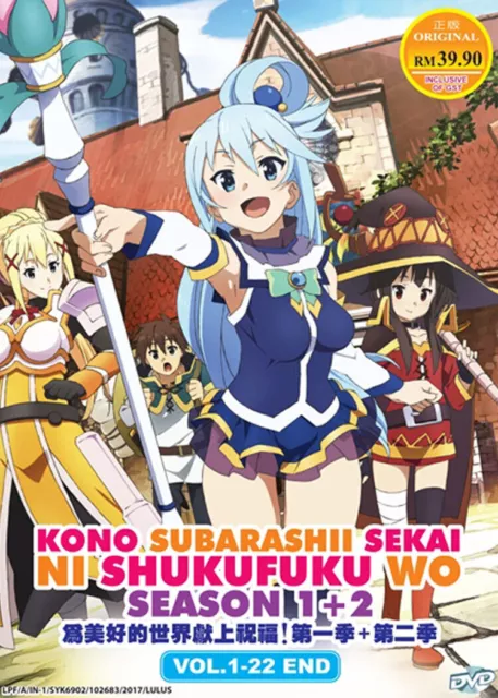 Tsuchihi Light · Shinchou Yuusha-kono Yuusha Ga Ore Tueee Kuse Ni Shinchou  Sugiru- Vol.1 (MDVD) [Japan Import edition] (2020)