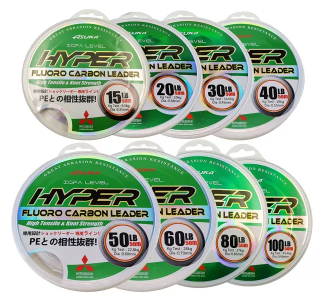 Asuka Mitsubishi Hyper FC Flurocarbon Leader Fishing Leader Line 50m Combine Mix