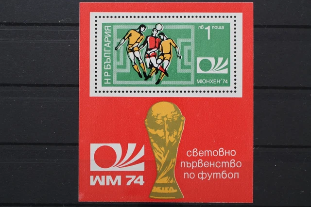 Bulgarien, MiNr. Block 47 A, postfrisch / MNH - 648646