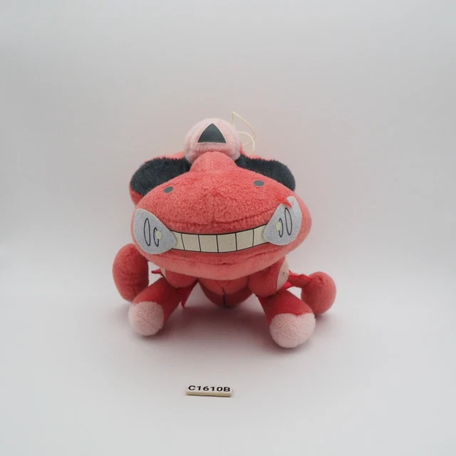 Authentic Pokemon plush shiny Genesect 10cm my pokemon collection