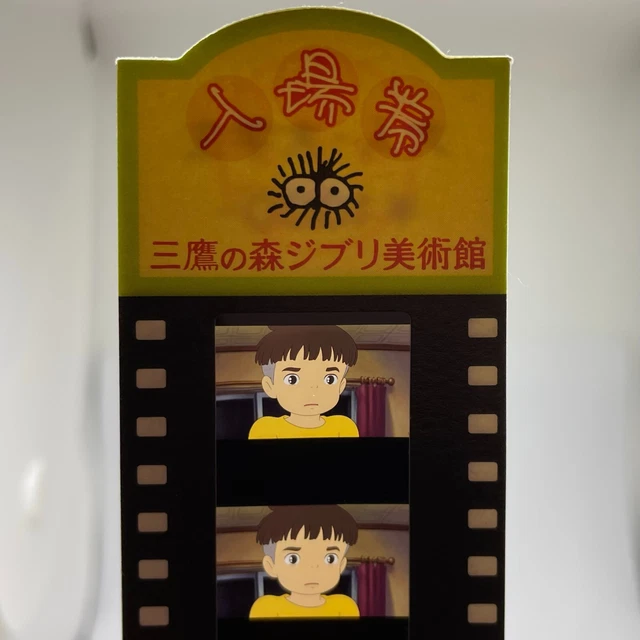 STUDIO GHIBLI MUSEUM Mitaka Entrance Ticket Ponyo Hayao Miyazaki ...