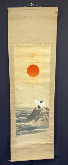 Japanese Hanging Scroll with Cranes and Rising Sun - Artist Seal, With Box