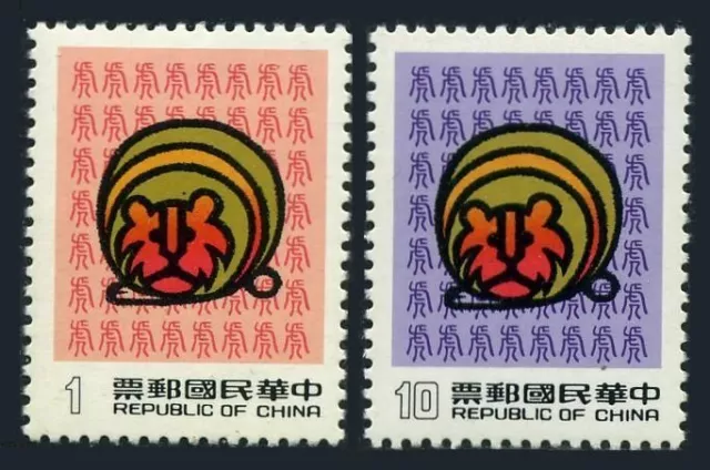 Taiwan 2493-2494,MNH.Michel 1655-1656. New Year 1986,Lunar Year of the Tiger.