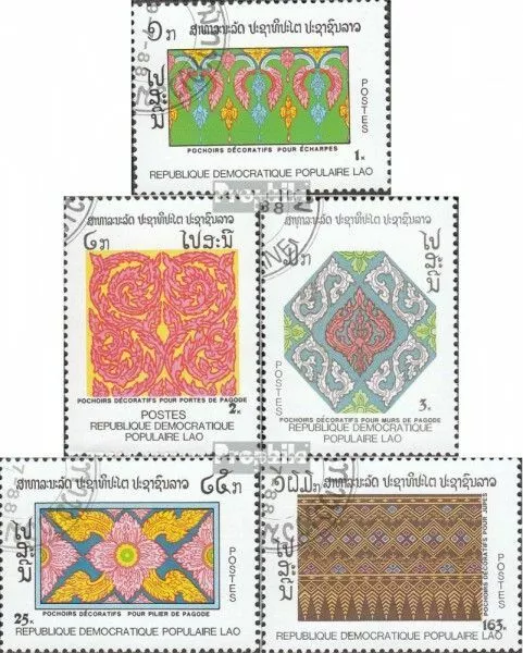 Laos 1105-1109 (complete issue) used 1988 Decorative Pattern