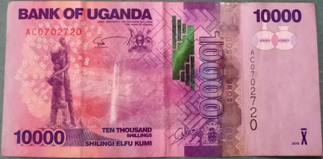 UGANDA 10000 10 000  SHILLINGI  NOTE FROM 2010,  P52 a
