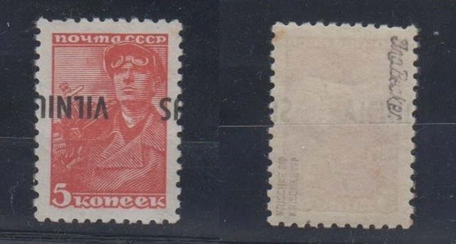 Litauen, Nr. 10 K, postfrisch, geprüft Krischke BPP und Ing. Becker