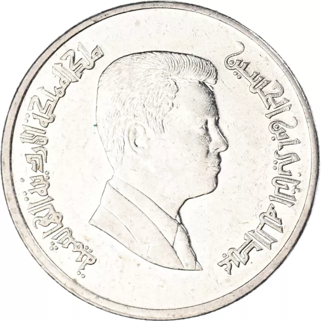 [#1078223] Monnaie, Jordanie, 5 Piastres, 2006