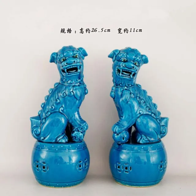 Pair Chinese Jingdezhen Marked Blue Glaze Porcelain Fengshui Foo Fu Dogs Statues