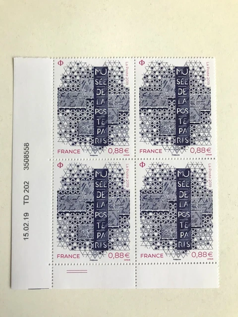 Lot De Timbres France Coins Datés – Poste Aérienne Croix-Rouge, Bloc De 3x8