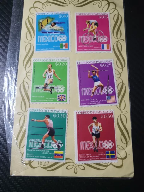 Stamp Pack📮 1966 (6 Stamps) MEXICO OLYMPICS (Mint) 📮 PARAGUAY