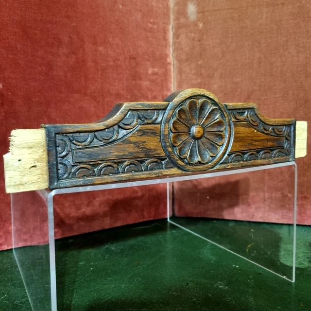 Rosette flower wood carving pediment 11" - Vintage french architectural salvage
