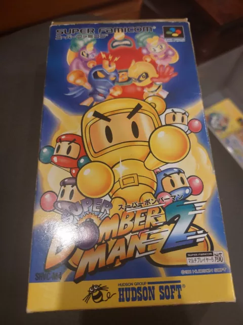 Super Bomberman 2 - Super Famicom - USED (INCOMPLETE) (IMPORT) - World-8