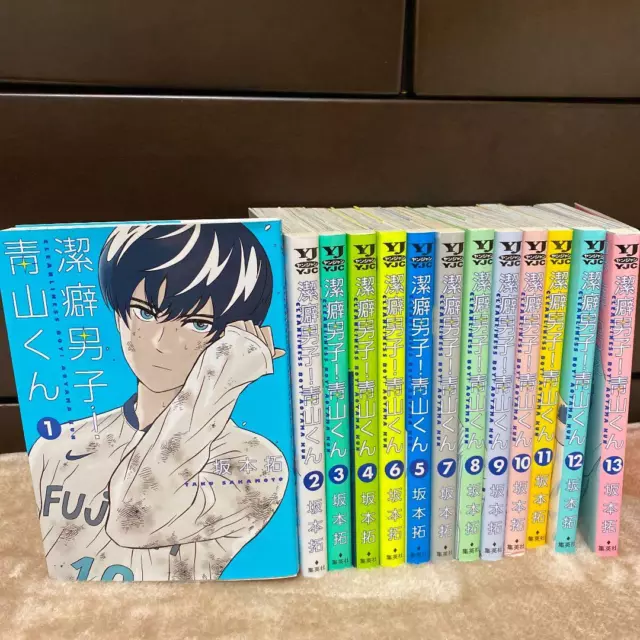 Keppeki Danshi Aoyama kun 1-13 Manga complete set clean freak germaphobe  Japan