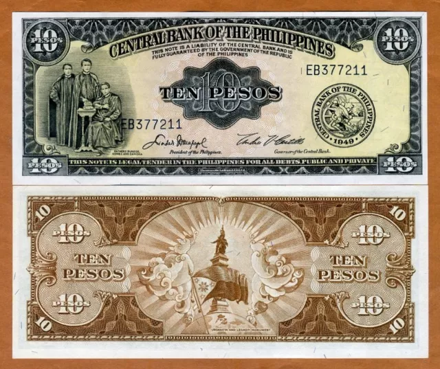Philippines, 10 Pesos (ND) 1949, P-136e, UNC