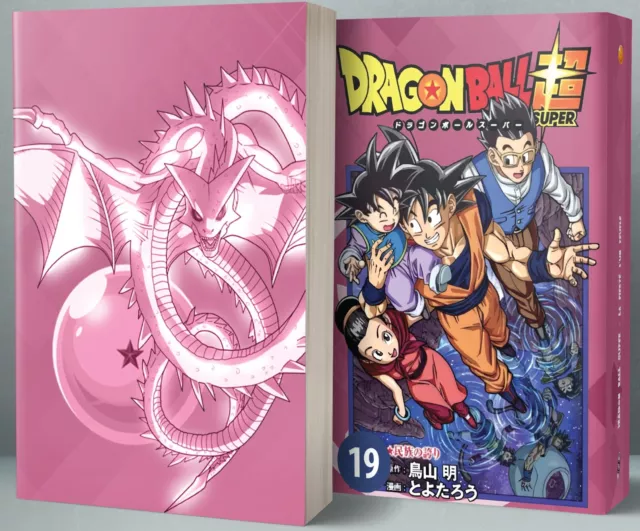 Dragon Ball Super Manga Edition Color Tomes 15 Traduits en Français Goku  Vegeta 