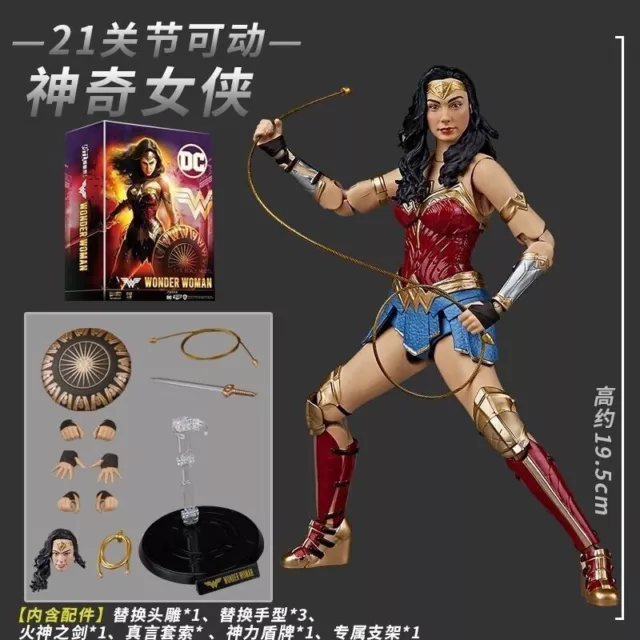 FL DC Justice League Wonder Woman Action Figure Collection Toy New Gift 7.7in