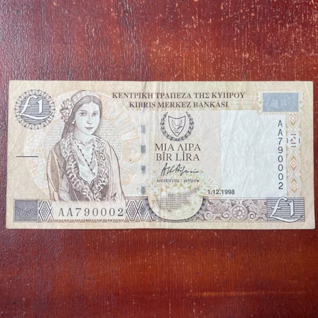 Cyprus 1 Lira Banknote - 1998, £1 One Pound, Central Bank of Cyprus, AA790002