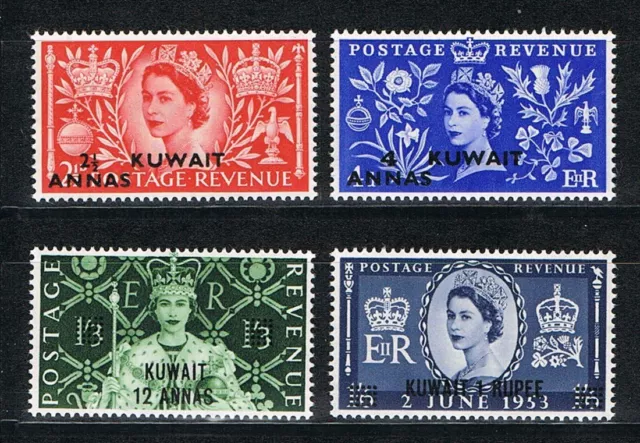 Kuwait: MiNr. 104 - 107 **, postfrisch Krönung Königin Elisabeth II. 1953 [16397