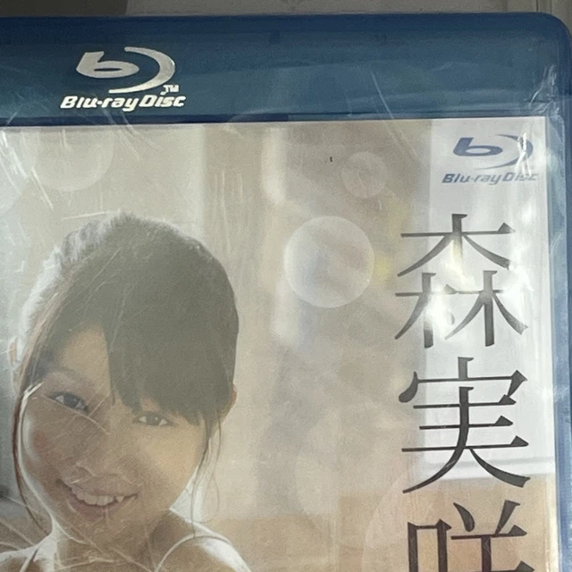 4571438312219 BLU-RAY DISC Japanese Official Idol Cosplay Culture Movie ...