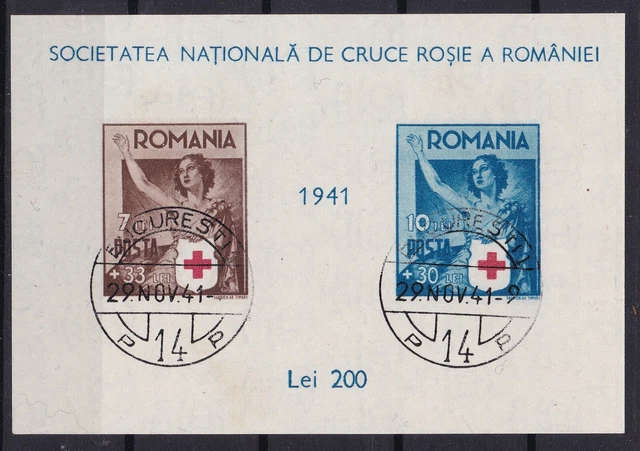 RUMÄNIEN 1941 BL 16 Gestempelt