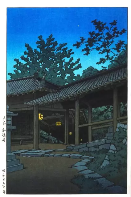 Japanese Woodblock Print 5 works Hasui Kawase Modern Araber paper Japan JP