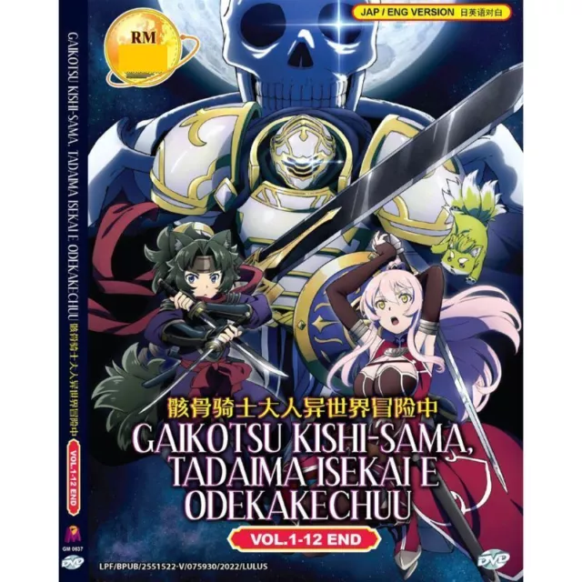 ENGLISH DUBBED GAIKOTSU KISHI-SAMA, TADAIMA ISEKAI E ODEKAKECHUU All Region  $44.98 - PicClick AU