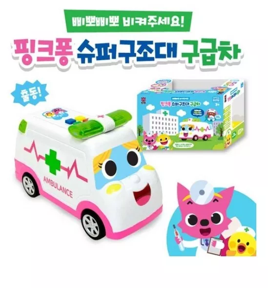 Pinkfong Wonderstar Metal Block Mini Car Set 4pcs Pinkfong Hogi Jenny Poki  Toys