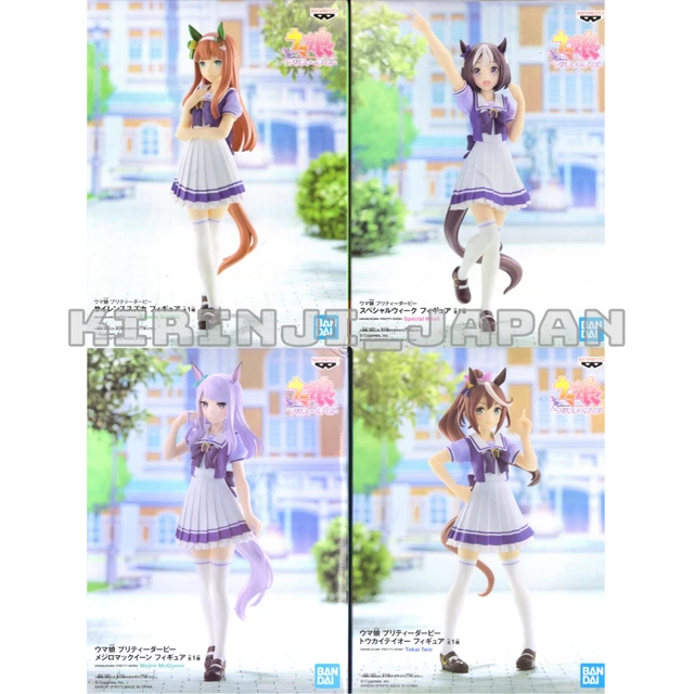 Manga Story | Boutique de Figurines & Produits Dérivés Officiels