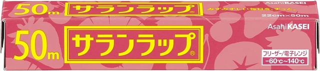 Envoltura japonesa de saran 22 cm x 50 m lámina y película adhesiva almacenamiento de alimentos Asahi-Kasei nuevo