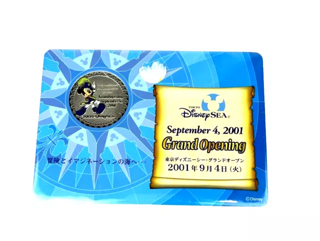 Exclusive Tokyo Disney Sea Grand Opening Cast Member Coin Medal 2001 NEW/Sealed