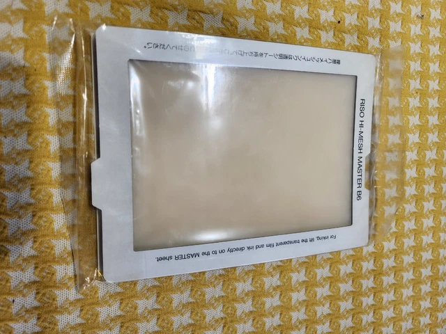 Hoja maestra de malla alta estampada RISO B6 x 5 para impresora de pantalla de papel - amarilla